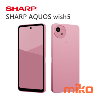 SHARP AQUOS wish5 甜粉紅